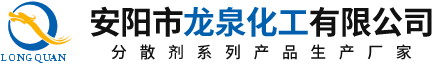 防爆電動(dòng)葫蘆 - 新鄉(xiāng)市豫華起重機(jī)械有限公司